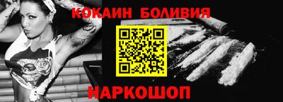скорость mdpv Апрелевка