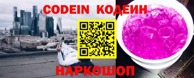 скорость mdpv Апрелевка