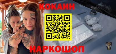 скорость mdpv Апрелевка
