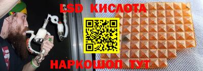 скорость mdpv Апрелевка