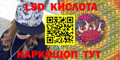 mdma Бийск