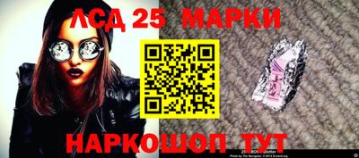 скорость mdpv Апрелевка