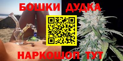 тгк Берёзовский