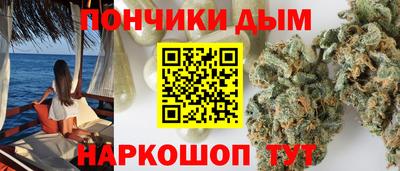 2c-b Аргун