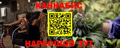 2c-b Аргун