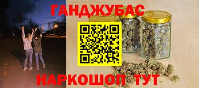 скорость mdpv Апрелевка