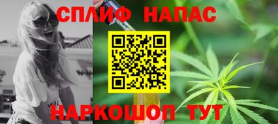 2c-b Аргун