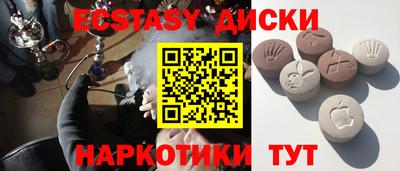скорость mdpv Апрелевка