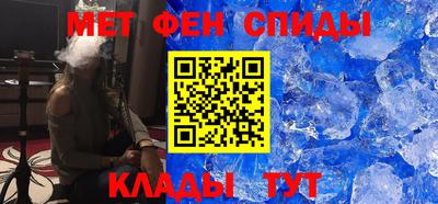 2c-b Аргун