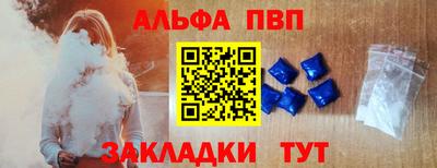 скорость mdpv Апрелевка