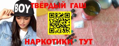 2c-b Аргун