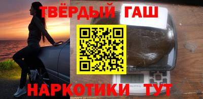 скорость Апшеронск