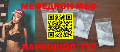 скорость mdpv Апрелевка